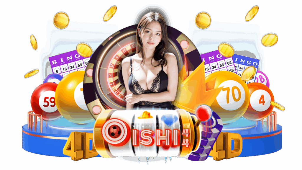 oishi44