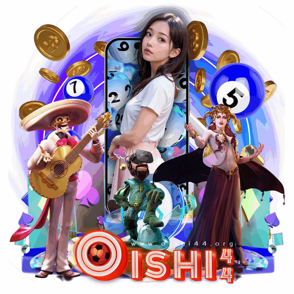 oishi44 com