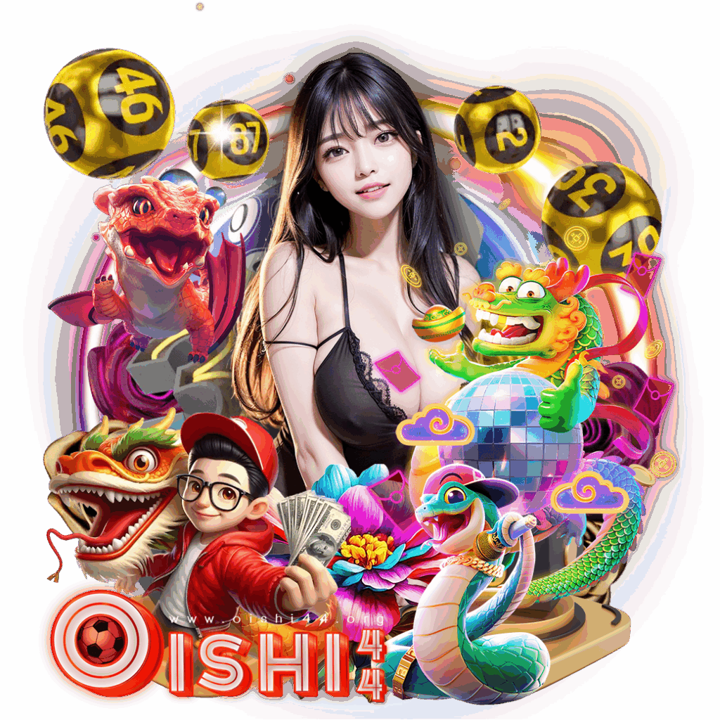 oishi44 สล็อต